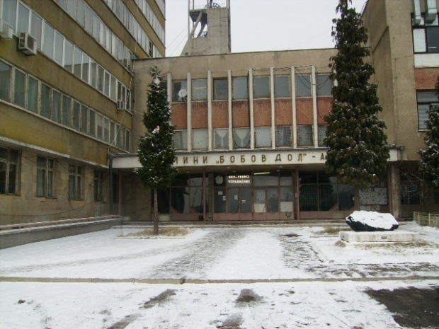 Трагедия от последния час! Работник загина в мини "Бобов дол"