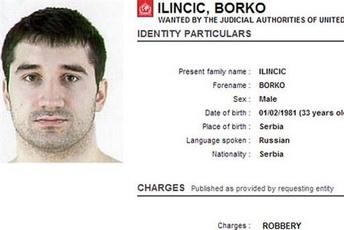 Главатарят на "Розовите пантери" умря в Дубай (ВИДЕО)
