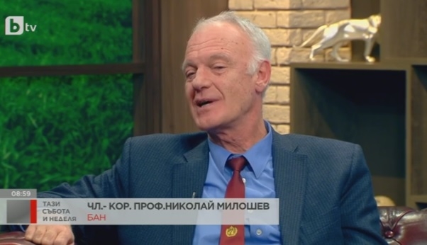 Експерт от БАН каза ИСТИНАТА за зимата