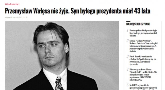 ПАП: Син на Лех Валенса е намерен мъртъв в дома си 