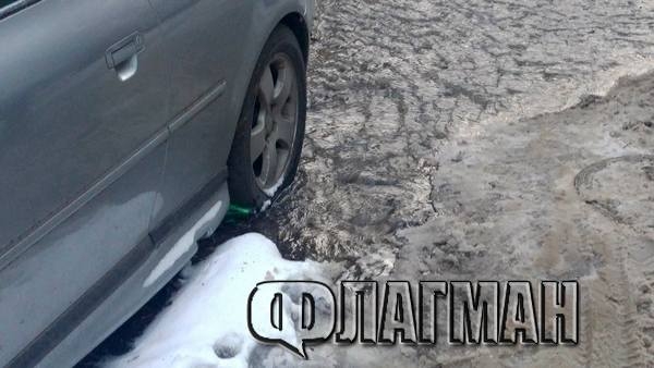 Кошмарна случка се разигра на бургаска улица (СНИМКИ)