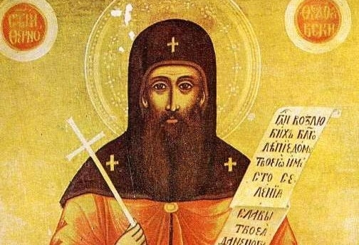 Днес почитаме Началника на общежитието. Необичайно хубави български имена празнуват имен ден!