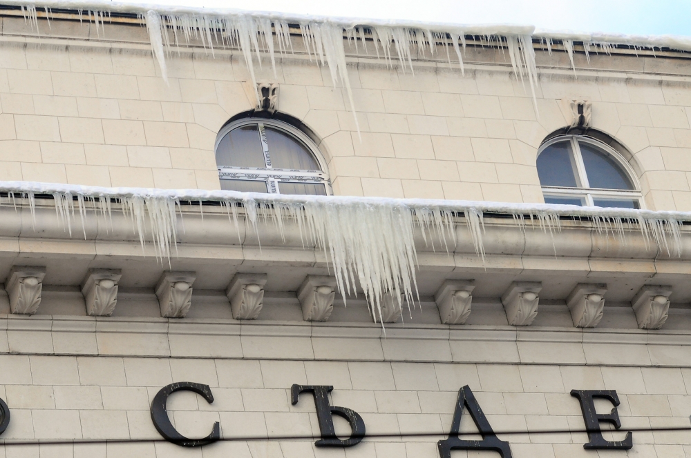Фоторепортаж в БЛИЦ! Пожарникари спасиха живота на столичани на пъпа на София!  