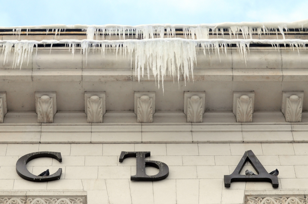 Фоторепортаж в БЛИЦ! Пожарникари спасиха живота на столичани на пъпа на София!  