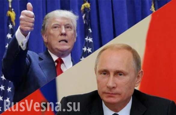 Тръмп даде на рублата „втори живот”  