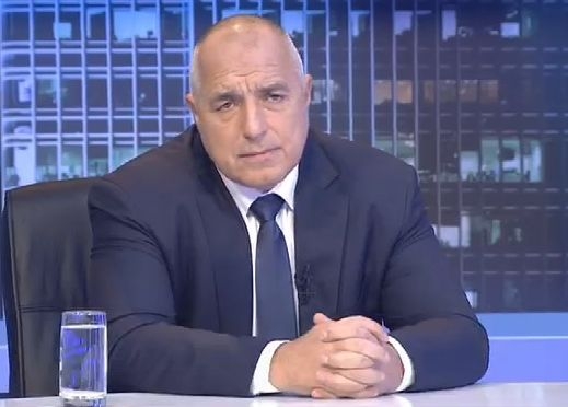Бойко Борисов: Платихме тази година милиард и половина за едно синьо правителство 