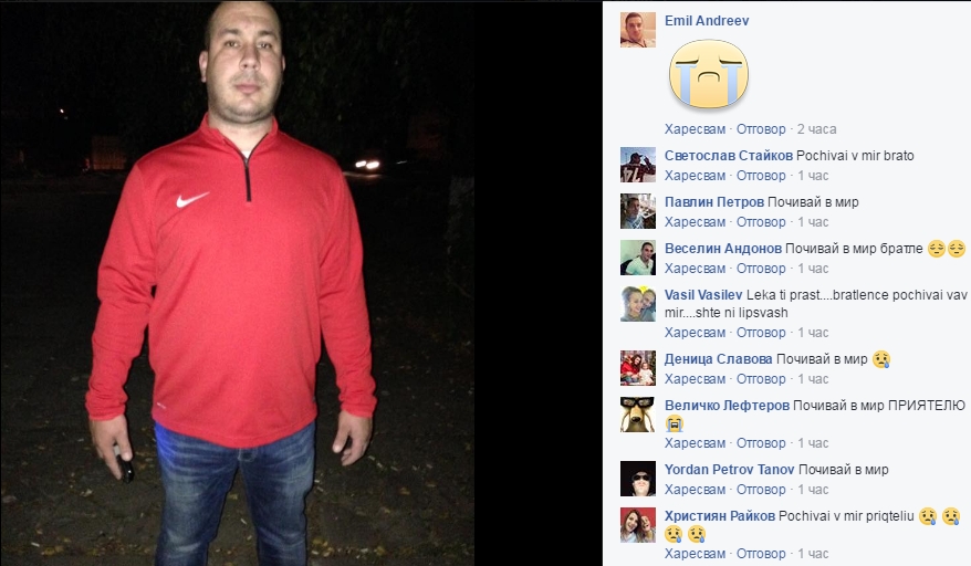 Само в БЛИЦ: Калоян Багера гръмнал родителите си и се самоубил?