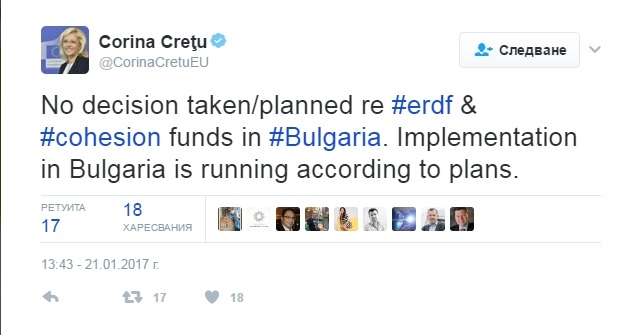 Борисов скочи срещу Нинова: Европейската комисия за пореден път опроверга г-жа Лъжа (ДОКАЗАТЕЛСТВО)