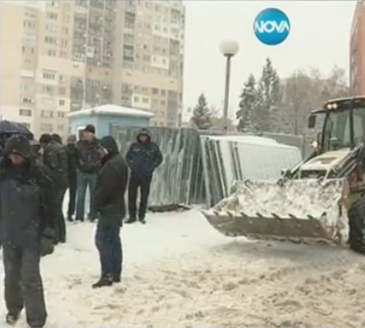 Пореден протест в столичния квартал „Младост” (ВИДЕО)