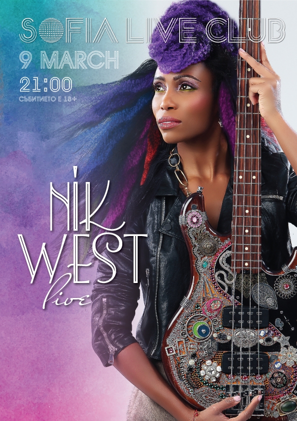 NIK WEST с концерт в Sofia Live Club