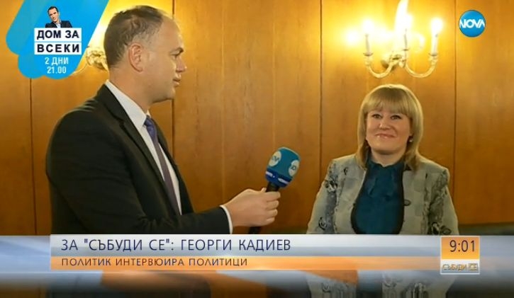 Супершоу в ефир! Кадиев се превърна в репортерка от Нова и погна Ана Баракова, Бат Сали, Миков и Росен Петров (СНИМКИ/ВИДЕО)
