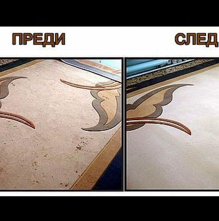 3 лесни и супер ефикасни начина за почистване на килима 