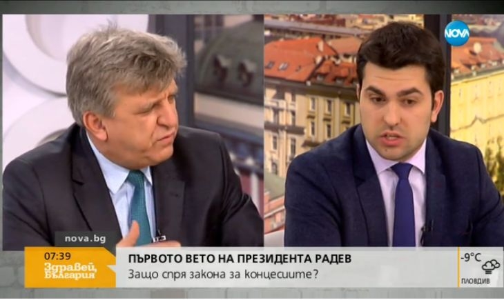 Депутати се хванаха за гушите заради президента, концесиите и народа!