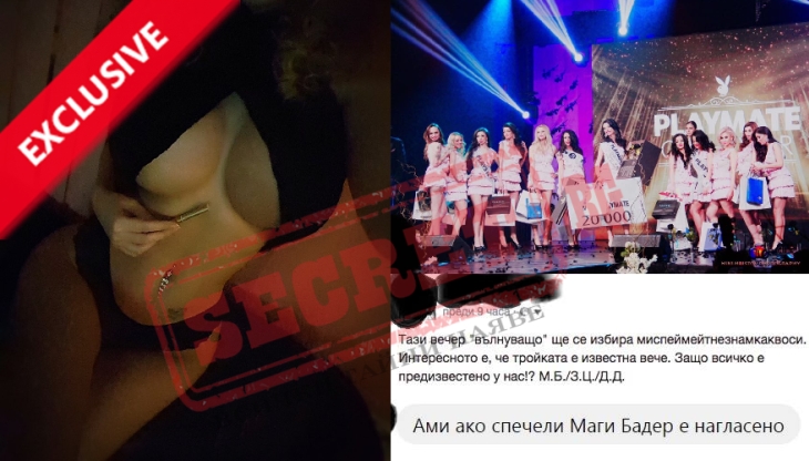Мартина Юрукова хвърли бомба! Конкурсът "Мис Плеймейт" е нагласен (СНИМКИ)