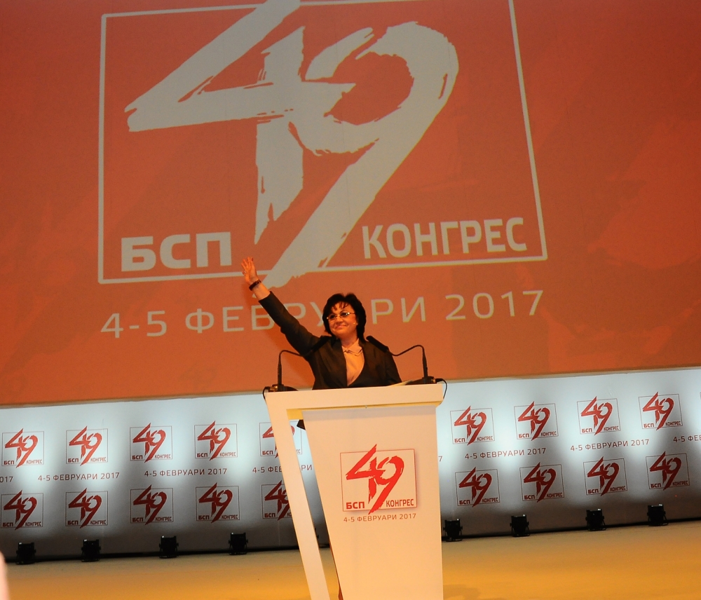 Политолог разби на пух и прах грандиозните амбиции на Нинова!