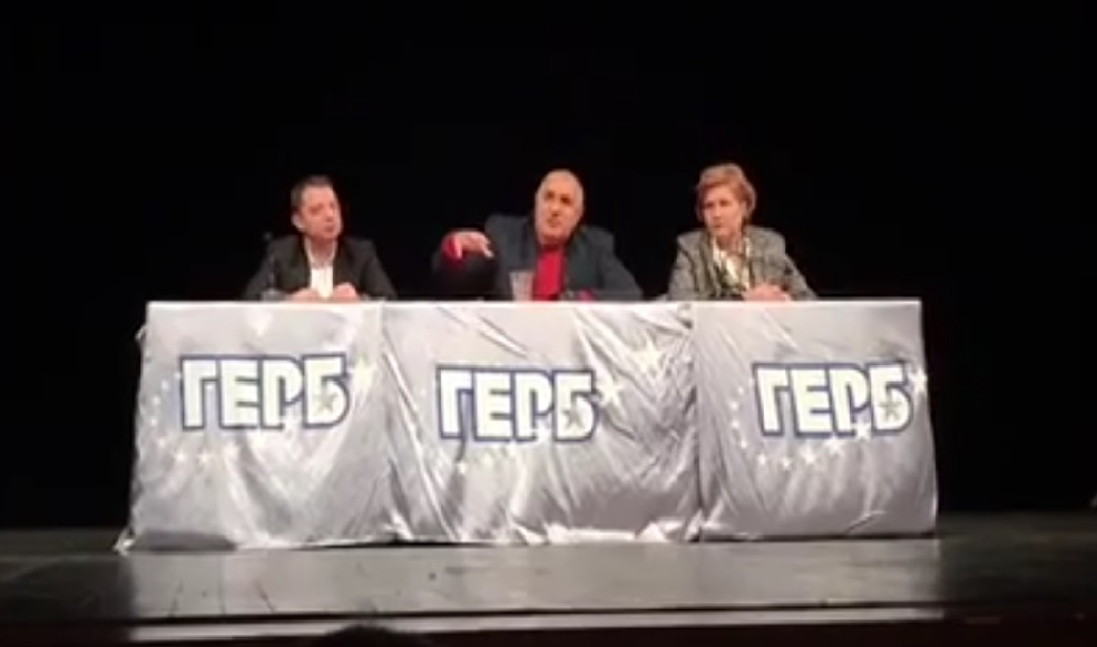Бойко Борисов: Цифрите безпощадно подкрепят политиката на ГЕРБ (НА ЖИВО)
