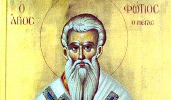 На 6 февруари почитаме паметен за България Св.равноапостол, черпят 12 светли имена