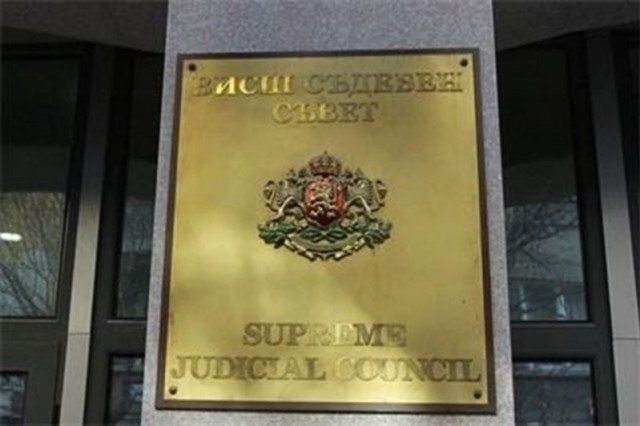 Приключи гласуването за членове на ВСС