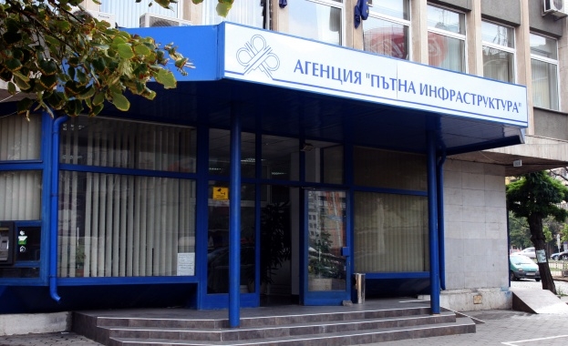 Сменят ръководството на АПИ