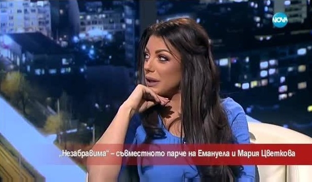 Емануела се размечта! Търси мъж за бебе №3, но този път иска...