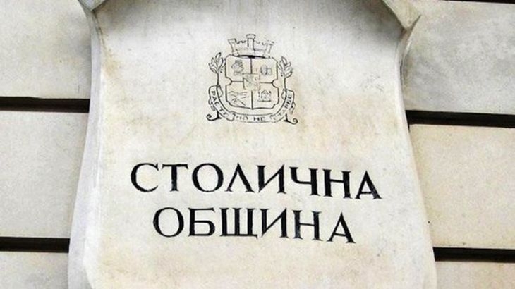 Жители на "Дружба" и "Младост" излизат на протест!