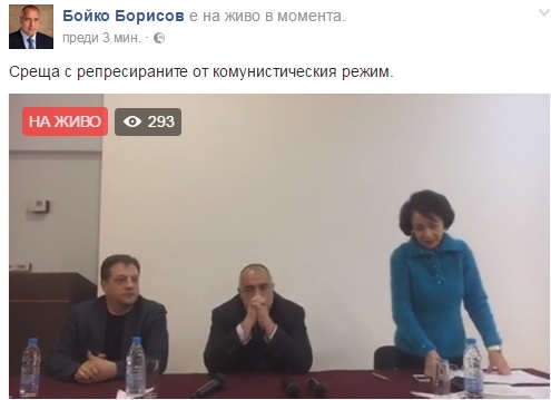 Борисов: Олигарсите не успяха да преборят само ГЕРБ (НА ЖИВО)