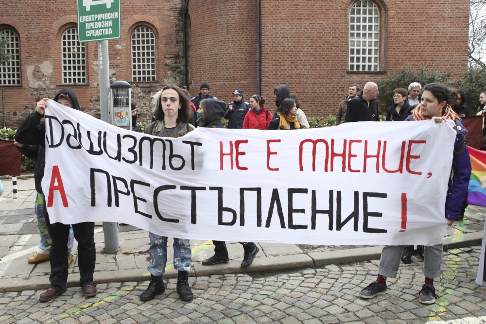 Анти-Луковмарш ще шества по столичните улици 