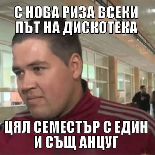 С десетки хиляди харесвания в социалната мрежа „Класическият българин“ и неговите парадокси станаха хит 