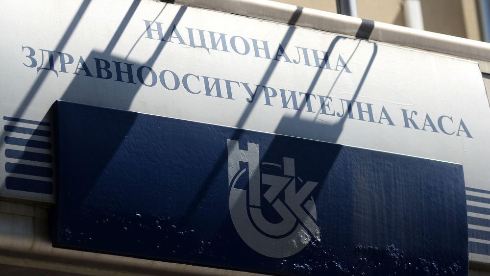 Служебният кабинет с рокади в НЗОК