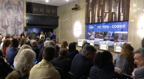 Борисов събра извънредно симпатизантите на ГЕРБ (СНИМКИ/ВИДЕО)