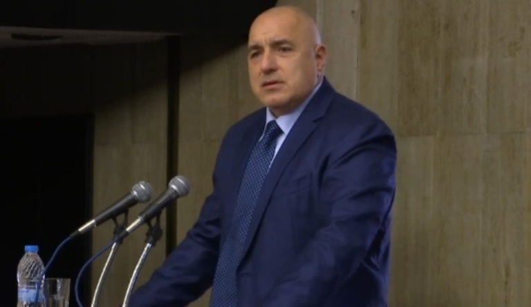 Извънредно и първо в БЛИЦ! Борисов захапа лошо Герджиков (СНИМКИ/ВИДЕО)