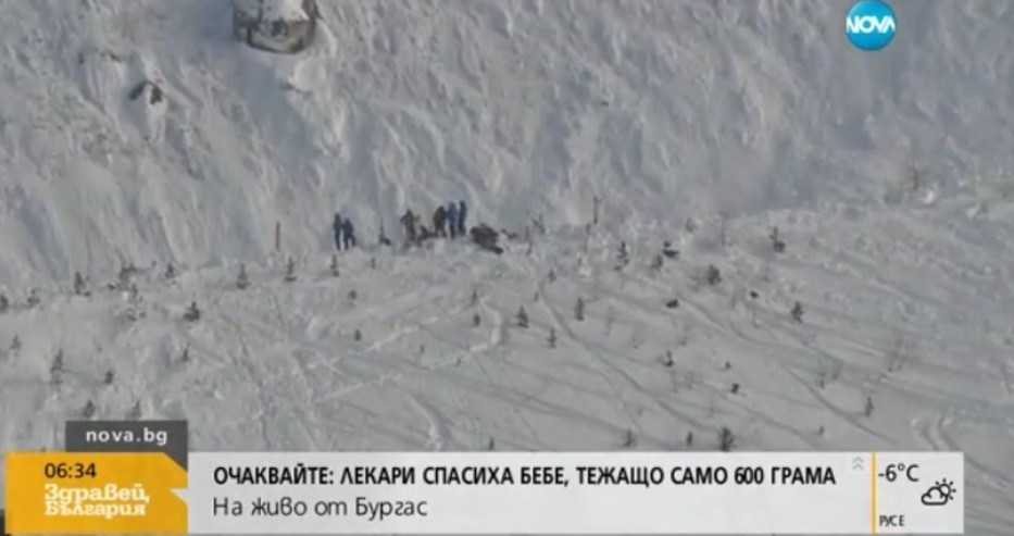 Трагедия в Алпите след лавината: Майка повече няма да види мъжа си и двамата си синове