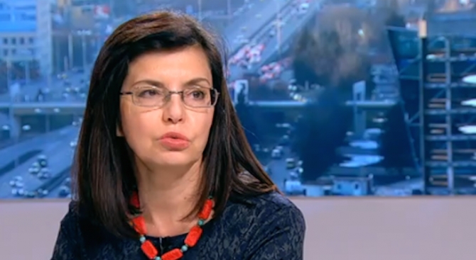 Тежък удар за Меглена Кунева 
