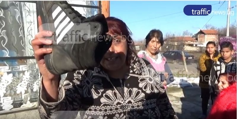 Само едната обувка остана от Илия, покосен от волтова дъга край Пловдив (ВИДЕО)