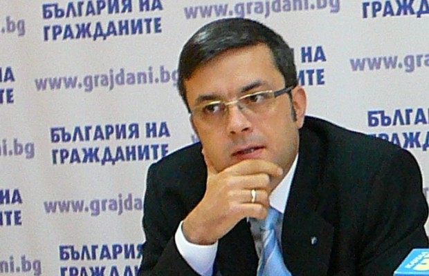 Първо в БЛИЦ! ГЕРБ готви голяма изненада! Включва съветник на Румяна Бъчварова в депутатските листи!