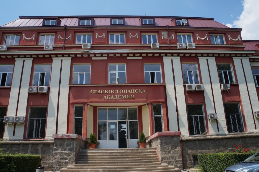 Рокадите продължават! И Селскостопанската академия е с нов ръководител 