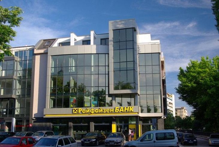 Райфайзенбанк с промоция за новоиздадени кредитни карти 
