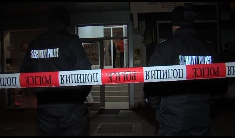 Прокуратурата потвърди новината на БЛИЦ: 90 бона свити от чейнджюрото в Пазарджик