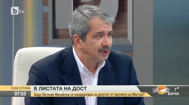 Евгений Михайлов обясни защо се е отказал да води листа на СДС в "сезона на канарчетата"