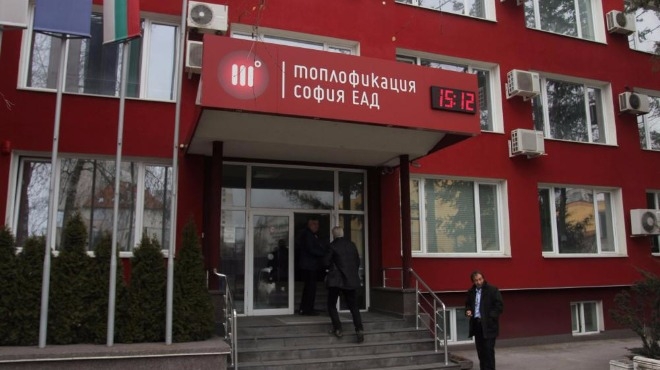 "Топлофикация София" с екшън план след аварията
