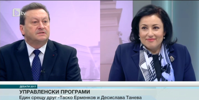 В свиреп словесен сблъсък Таско Ерменков нападна Деси Танева, но тя не му остана длъжна!