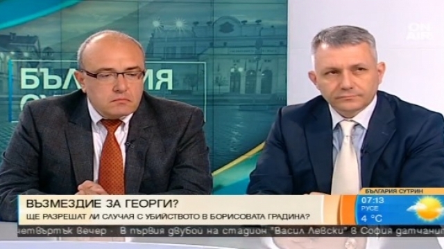 Започна се: Адвокат Хаджигенов се усъмни, че Йоан е убиецът на Георги, защото изпитвал "здравословен скептицизъм" към работата на МВР