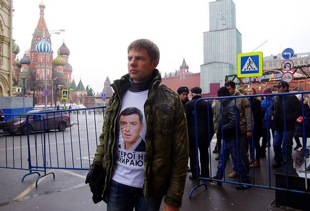 Изчезналият украински депутат: Спецслужбите ме скриха в тайна стая от сепаратистите