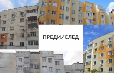 Черно на бяло! Бойко Борисов показа резултатите от санирането (ВИДЕО)