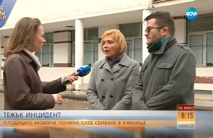 След трагичната смърт на 11-годишното момиченце, ето какво предприе МОН