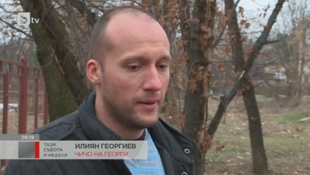 Приятели на убития в Борисовата градина и чичо му с тежки думи за килъра на Георги! (СНИМКИ)
