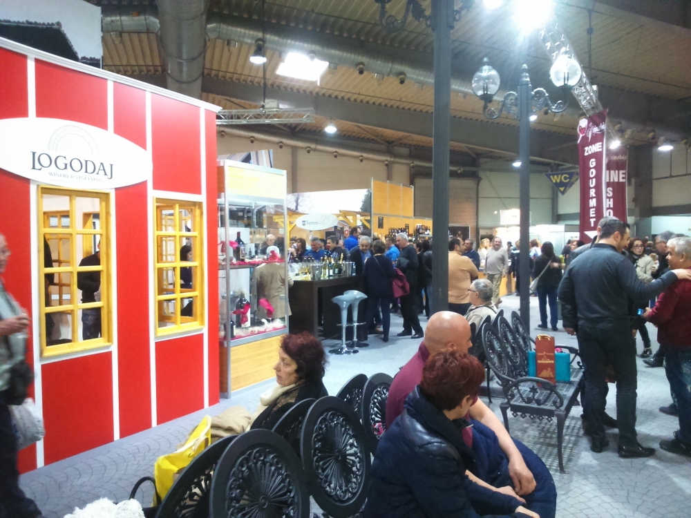 Посетители превзеха Винария 2017 