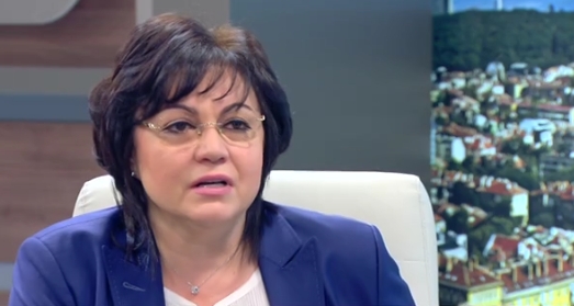 Нинова проговори за натиска върху Румен Радев и готова ли е да стане премиер!