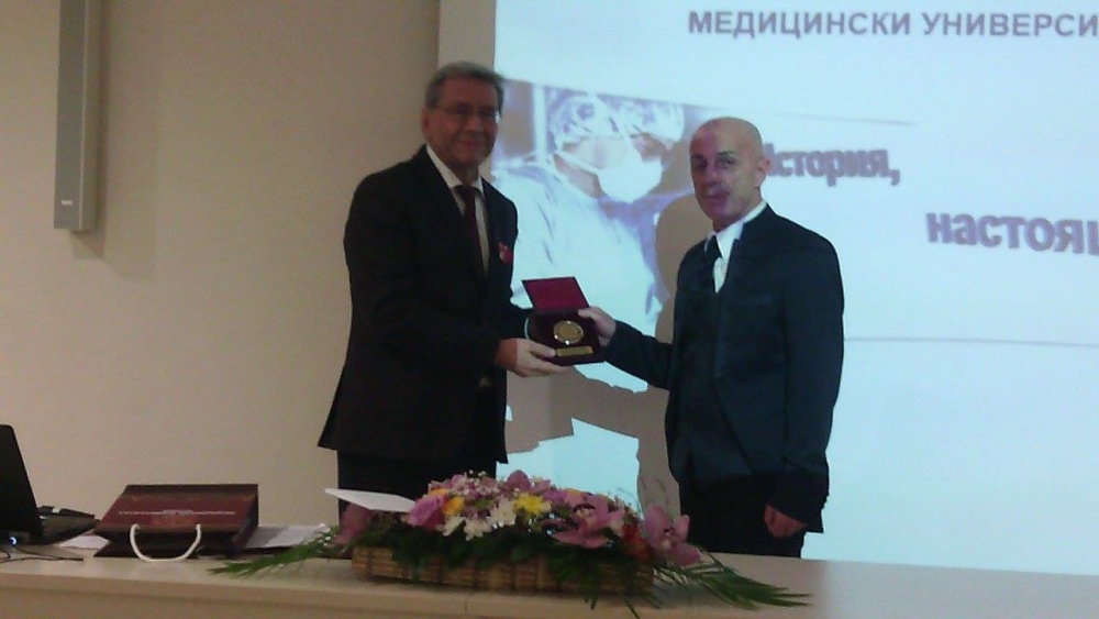 Клиниката по урология в Пловдив с 50-годишен юбилей (СНИМКИ)