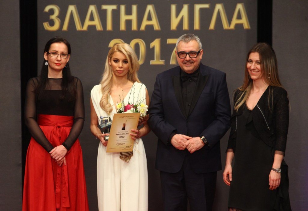 Вижте кой спечели „Златна игла 2017” (СНИМКИ)